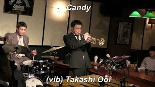 【Candy】　/ Mack David　　Swing Jazz　Vibraphone (ビブラフォン)大井貴司　　ジャズ　　Modern Jazz　　Hard Bop　　モダンジャズ　　ハードバップ