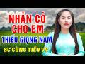 NHẪN CỎ CHO EM ➤ Song Ca Cùng Tiểu Vy ➤ Karaoke Thiếu Giọng Nam ➤ KARAOKE SONG CÙNG CA SĨ