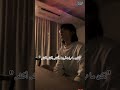 غناء جونغكوك لأغنية  مترجم بث جونغكوك على الويفرس    97  