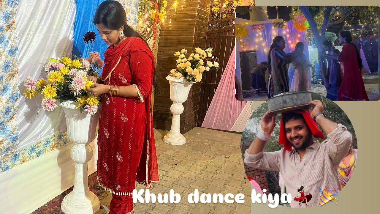 बंदडे की ख़ुशी 😃 कितना डान्स किया💃🏻🎊