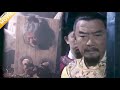 【Movie】80歲老頭含冤入獄,殊不知他是皇上的救命恩人,當場處死狗官! 【朱元璋惩贪】#chinesedrama #movie