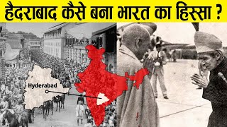 Hyderabad नहीं था भारत का हिस्सा? | How India Annexed Hyderabad | Full History of Hyderabad Nizams