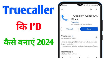 Truecaller ki I