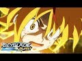 BEYBLADE BURST EVOLUTION Episodio 47: ¡Fuerza Total! ¡Al Ataque!