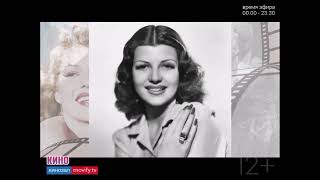 Movify Kino (Latvia) - Fragment of broadcasting (17 October 2023)