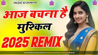 Aaj Bachana hai Mushkil Tera Old Hindi Viral Love Mix Trending JBL Song Dj Vr Brother Style Remix_16