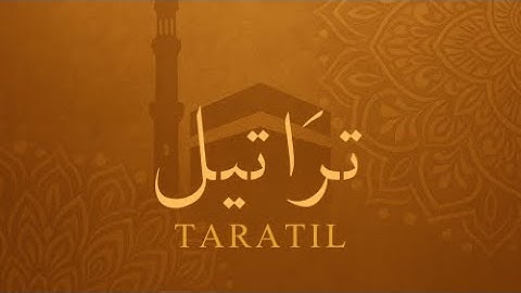 سورة الرحمن كاملة | تلاوة خاشعة مؤثرة تهز القلوب | Surah Ar-Rahman