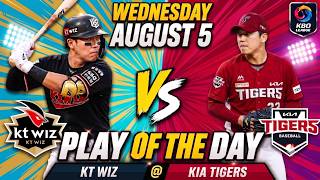 KT Wiz @ Kia Tigers 8/05/26 - PLAY OF THE DAY - KBO Baseball Predictions - KBO FREE PICKS