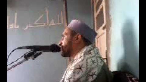سورة مريم $# للشيخ محمد عبدالله عبدالعظيم $# عزبة آدم 2015 ميلادية 