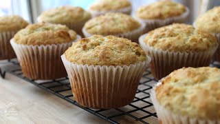 Easy to Make Banana Nut Muffins Recipe | The Sweetest Journey
