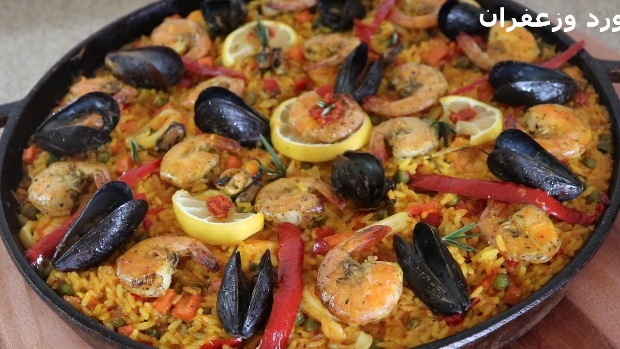 خودوا مني هاذ الطريقة فتحضير البايلا ودعيو معايا 😉مستحيل تشبعوا منها بنينة كتحمر الوجه paella 🥘