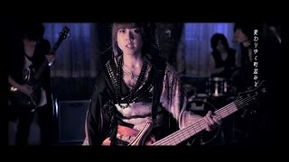 Video voorbeeld van "【亜沙】明正フィロソフィー【オリジナルPV】/【Asa】meisyouphilosophy【originalPV】"