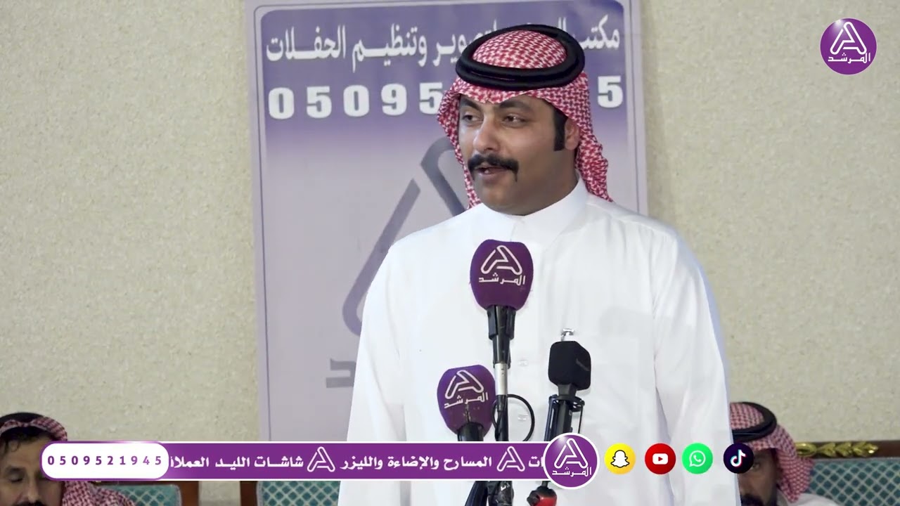 عارف ان اخوي ناصر مدخلك الشبوك 👏🏻👏🏻 طلال الشمري و فهد الخياري ( ٢٣ / ١ / ١٤٤٦ هـ ) حفلة تبوك