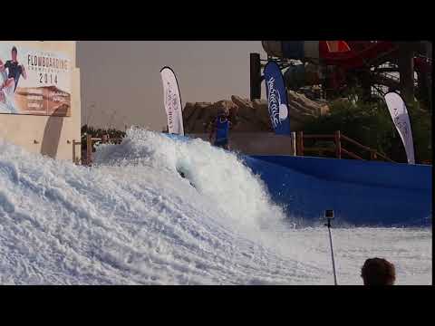 Worlds Best FlowRider Flow Barrel Championships at Yas Waterworld Abu Dhabi Dubai UAE