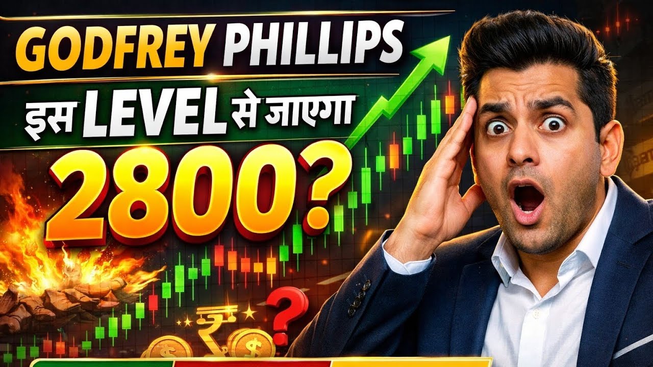 GODFREY PHILLIPS LATEST NEWS, GODFREY PHILLIPS INDIA, GODFREY PHILLIPS SHARE ANALYSIS