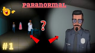 Paranormal: Multiplayer Horror || Game hui romanchak 😂🤣👻 || #1 #onlygaming #ghost screenshot 3