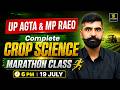 UP AGTA And MP RAEO Marathon | Complete Crop Science | Agriculture Marathon Class | Gyarsi Lal Sir