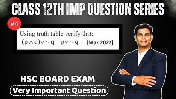 LOGIC: MATHS IMP QUESTION SERIES | #4 PYQ | HSC 2024 EXAM MAHARASHTRA BOARD | DINESH SIR