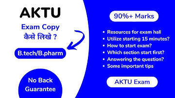 AKTU exam B.Tech/B.Pharm copy writing techniques | aktu copy kasie likhe | AKTU back clear