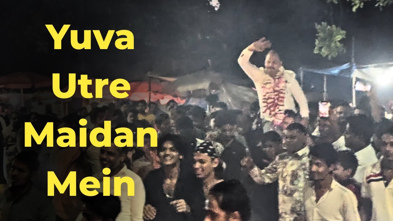 Ward No 4 Ki Nai rajniti dikhi nai Halchal || BNCMC Election 2026