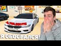 Я ЛЮТО ОБОСРАЛСЯ! ПУТЬ МИЛЛИОНЕРА ДО ФОРБС! ПЕРЕКУП! ГТА КРМП РАДМИР РП/GTA CRMP RADMIR RP