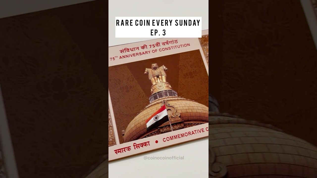 ₹75 Coin | 75 Years of Indian Constitution | Rare Coin Every Sunday 