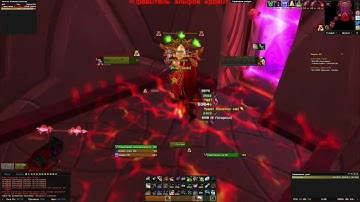 The Tempest Keep - Kael