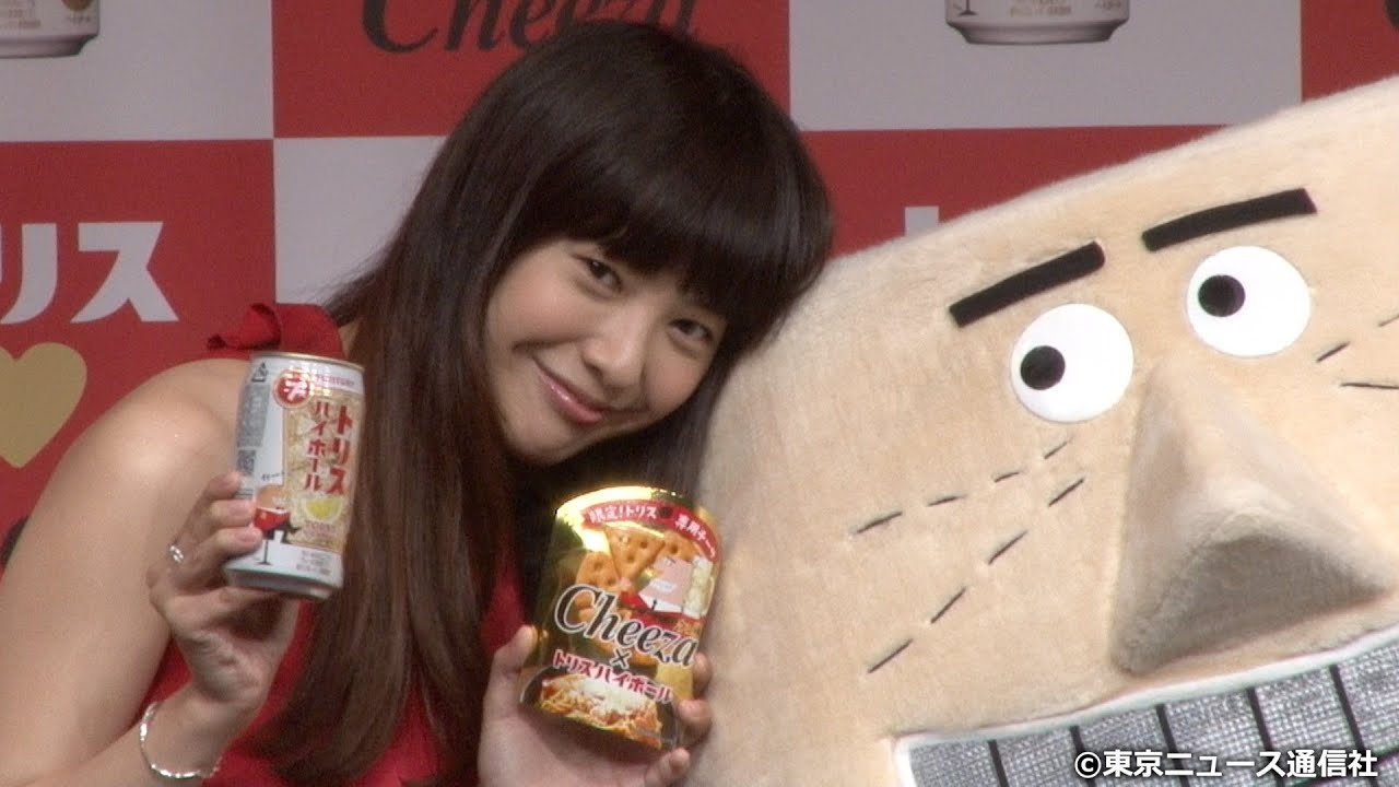 TNS動画ニュース】吉高由里子も太鼓判！「トリスハイボールにとっても 