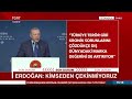 Cumhurbaşkanı Erdoğan ‘Mesajımız Çok Açık’ Diyerek Yatırımcılara Çağrı Yaptı! “Türkiye'ye Gelin”