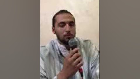 تلاوة جميلة ورائعة لما تيسر من سورة الزمر للقارئ معاذ الدويك