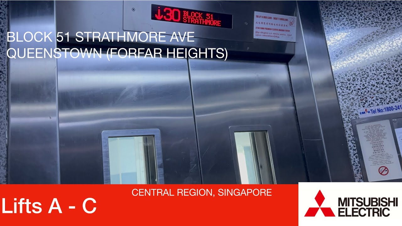 HDB Block 51 Strathmore (Queenstown) || Mitsubishi Elevator