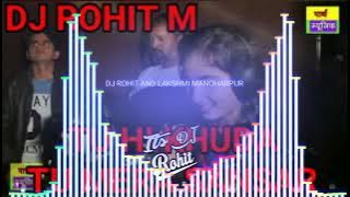 - TU HI KHUDA TU MERA SANSAR FULL VIBRATION DJ ROHIT RKS RIMIX