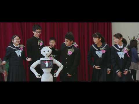 Pepper 社会貢献プログラム ソーシャルチャレンジ 鳥取八頭町(隼Lab. プロジェクト) - Pepper 社会貢献プログラム ソーシャルチャレンジ 鳥取八頭町(隼Lab. プロジェクト)