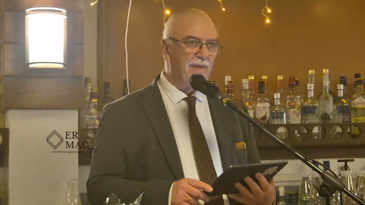 Μαργέτας: Κοπή Πρωτοχρονιάτικης Πίτας 2026