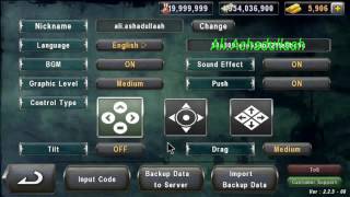 Warship Battle: World War 2 World Record Player screenshot 3