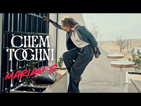 Mariam E Chem Toghni Official Music Video 