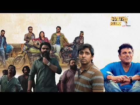 South Buzz: 'Khajuraho Dreams' to release in May; ‘Pathu Thala’ beats Dhanush’s ‘Vaathi’ at BO