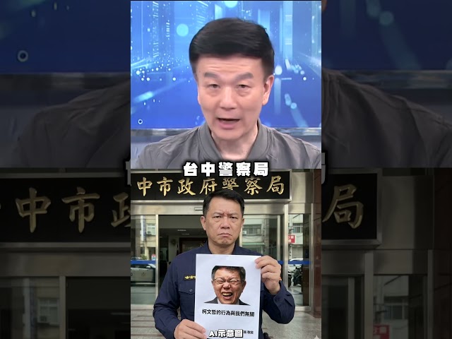 柯式語言嗆護理師沒用？于北辰酸他變「聲明稿製造機」｜#頭家來開講
