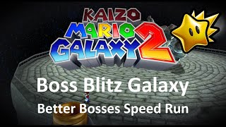 Kaizo Mario Galaxy 2 | Boss Blitz Galaxy - Better Bosses Speed Run | 100% Walkthrough