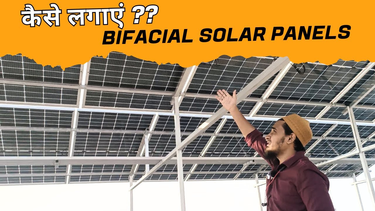 How To Install Bifacial Solar Panels | Installation Guide