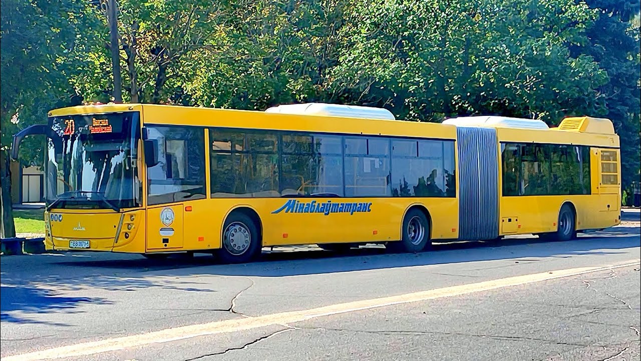 РЕДКОСТЬ! Борисов. Поездка на автобусе МАЗ-216.047. Маршрут 20 (ГОС№: ВВ 0971-5)