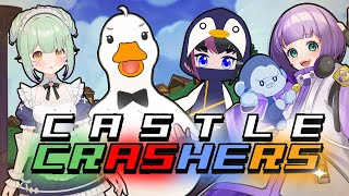 【Castle Crashers】強くなれる理由を知りたいクラッシャーズ【VTuber / ラズリヤ】