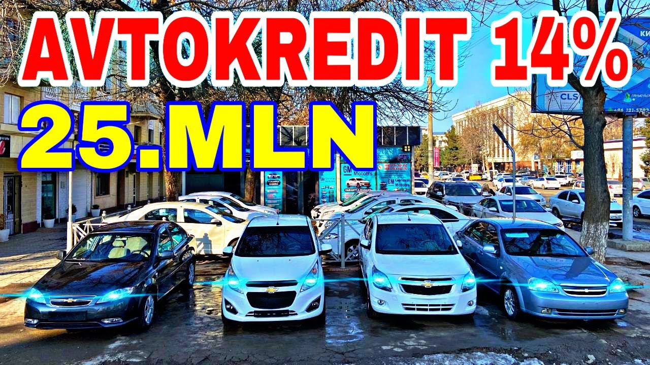 Уз авто нархлари 2023