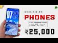 2026’s Top 5 Killer Smartphones Under ₹25,000 ⚡ 8K Recording + Flagship Features!