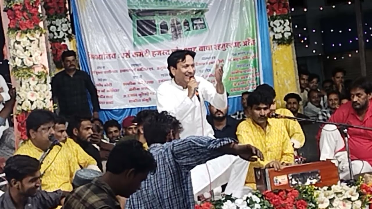 जो  बादा मे करुगा वो करुगा मे पूरा l गजल lmugawliurs24 #sufimahfil #sufikalam #sufimusic #new