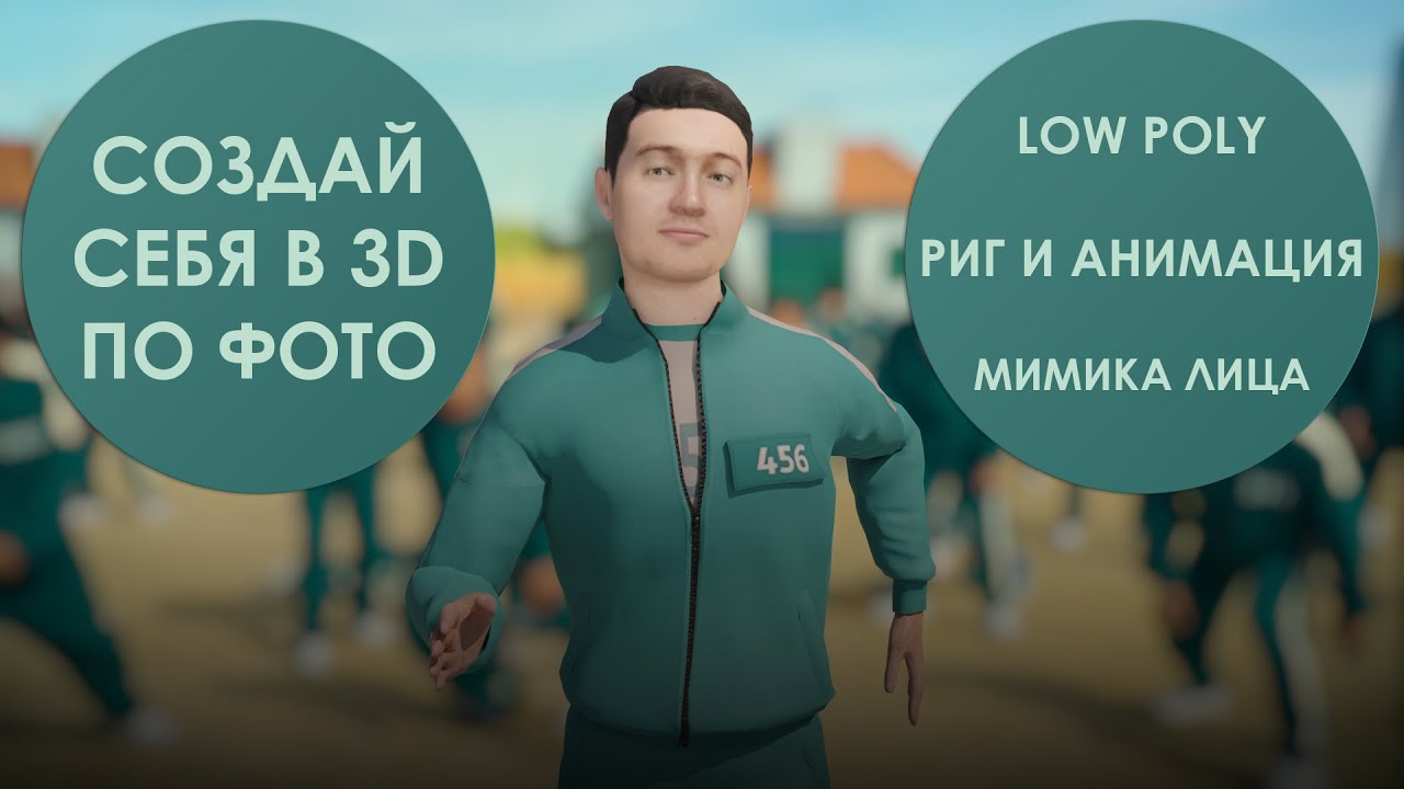 preview_player