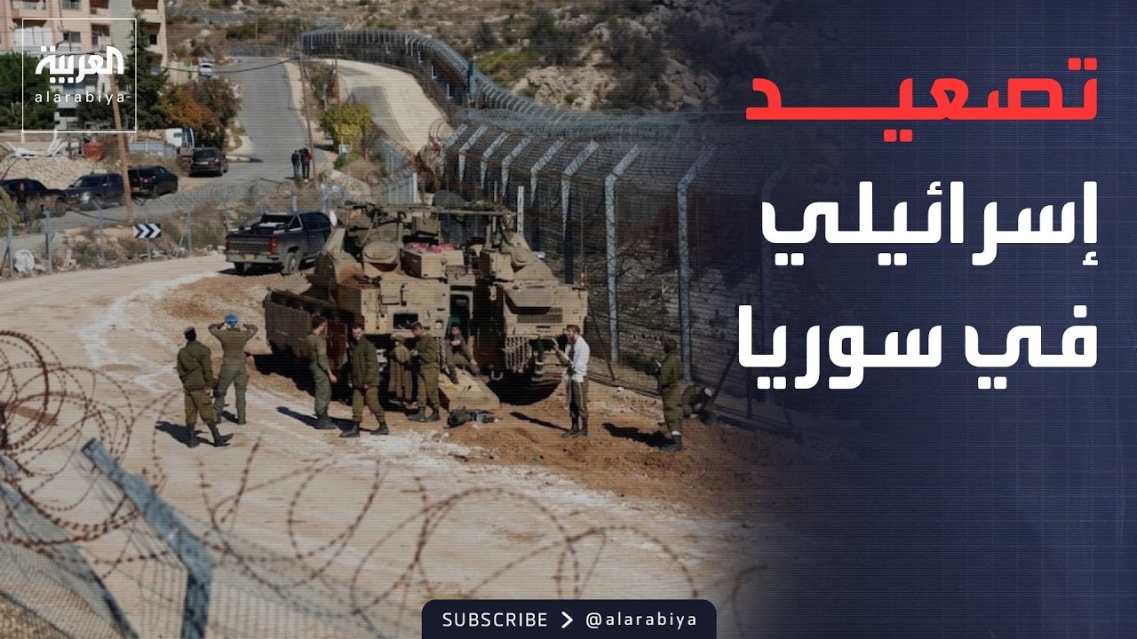 ������� | ������� ���� �������� ����� ��������� ������ �� ����
 - نشر قبل 24 دقيقة