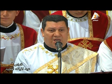 مرد الابركسيس لعيد الميلاد المجيد 2014 لخوروس الكلية الاكليريكية بقيادة المعلم ابراهيم عياد