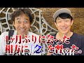 【東京2020】スポーツ芸人ヒデとワッキーが東京2020を語り尽くす。