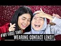 MY FIRST TIME WEARING CONTACT LENS